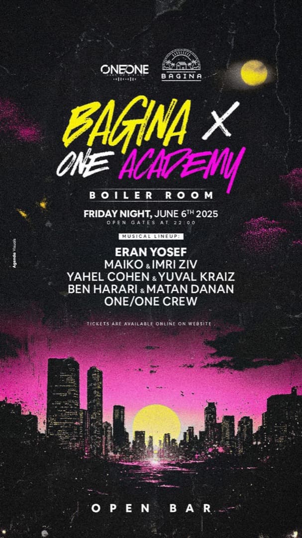 גרפיקת אירוע ONE/ONE #7