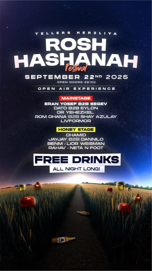 גרפיקת אירוע ONE/ONE #10